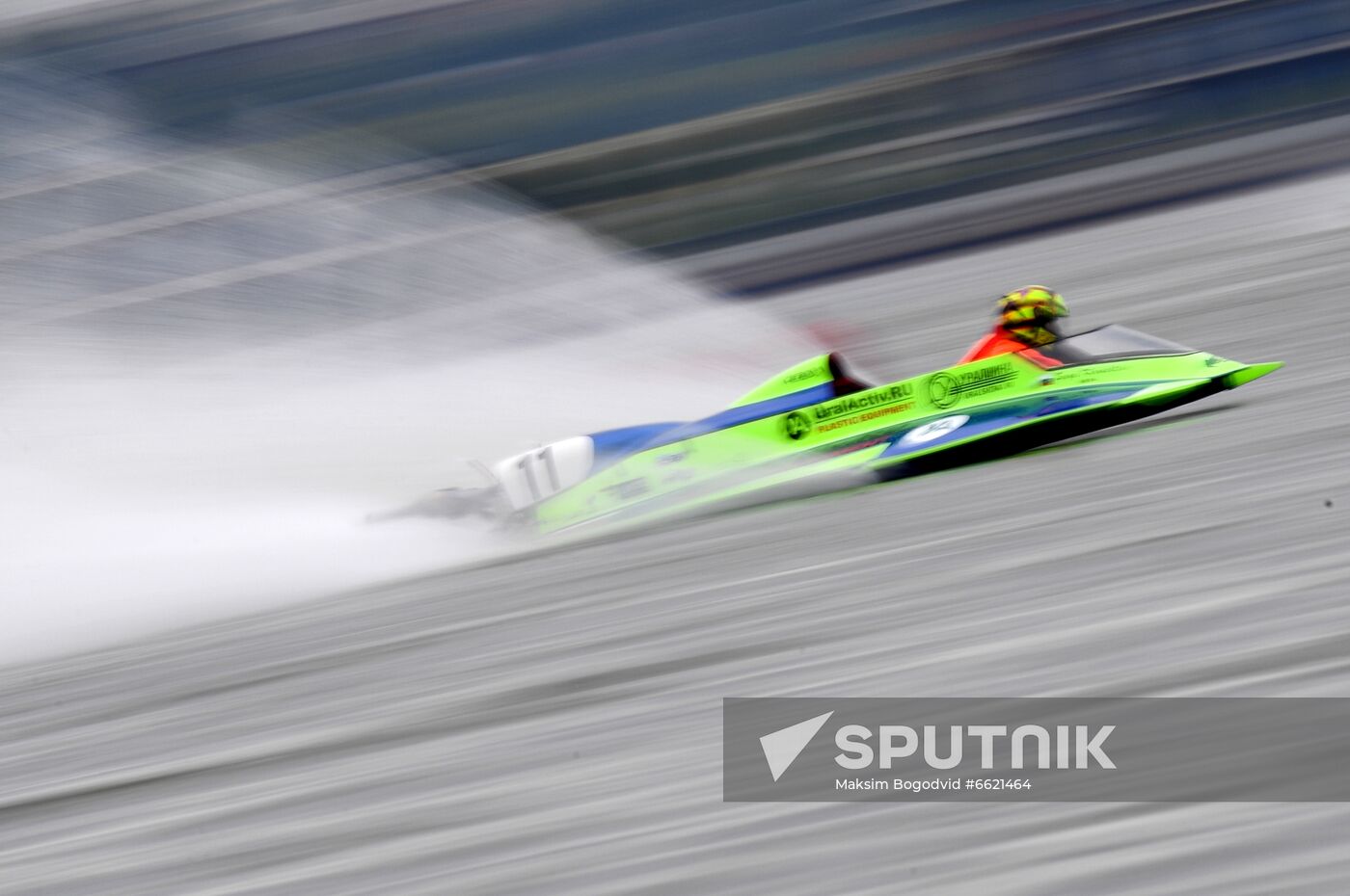 Russia Powerboating Championship