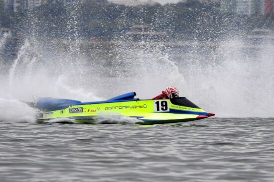 Russia Powerboating Championship