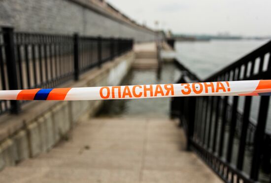 Russia Flood