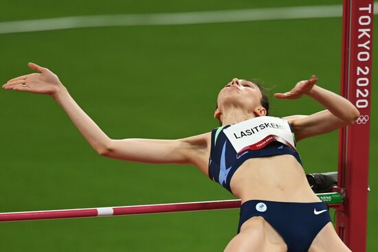 Japan Olympics 2020 Athletics