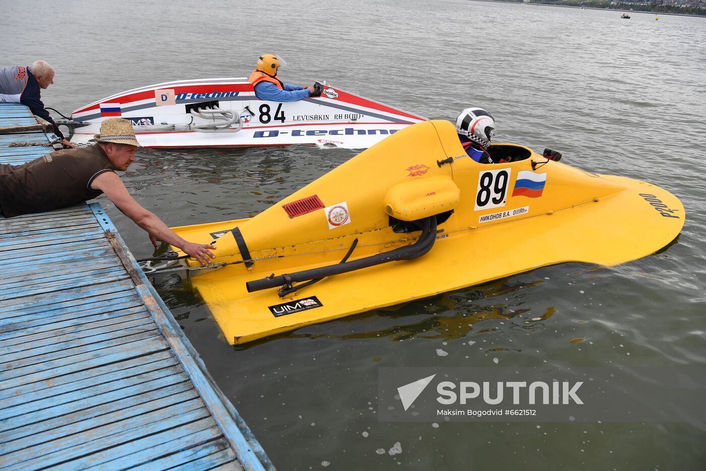 Russia Powerboating Championship