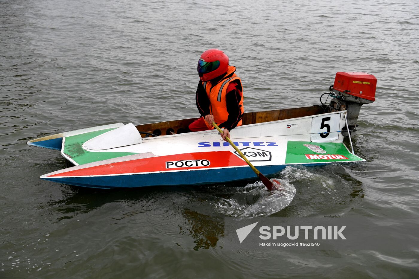 Russia Powerboating Championship