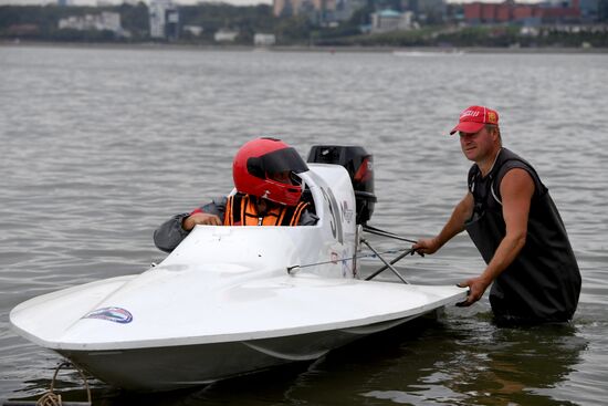 Russia Powerboating Championship