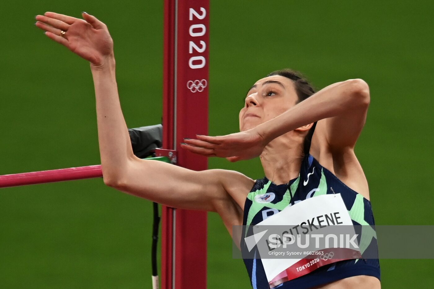 Japan Olympics 2020 Athletics