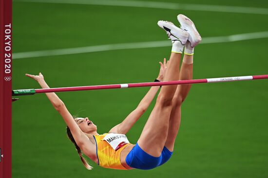 Japan Olympics 2020 Athletics