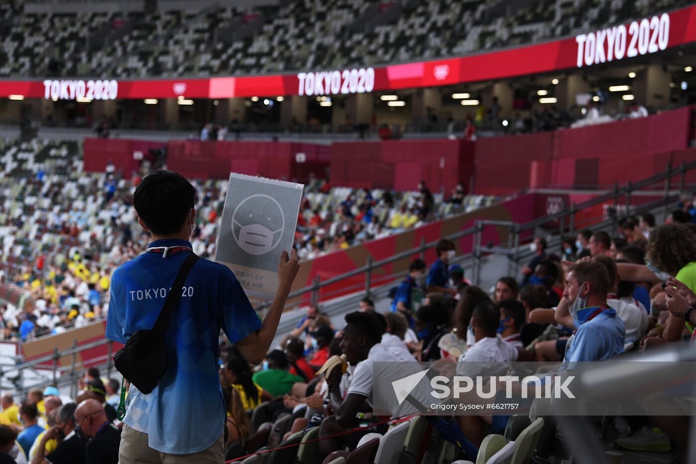 Japan Olympics 2020 Athletics