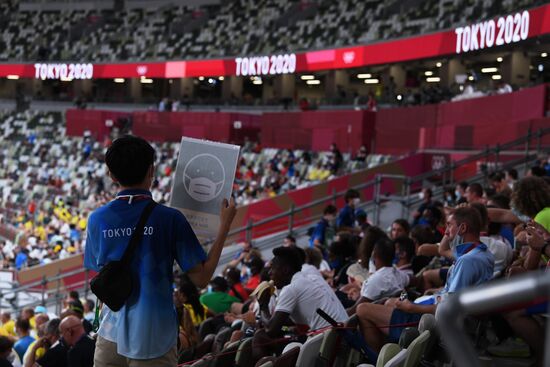 Japan Olympics 2020 Athletics