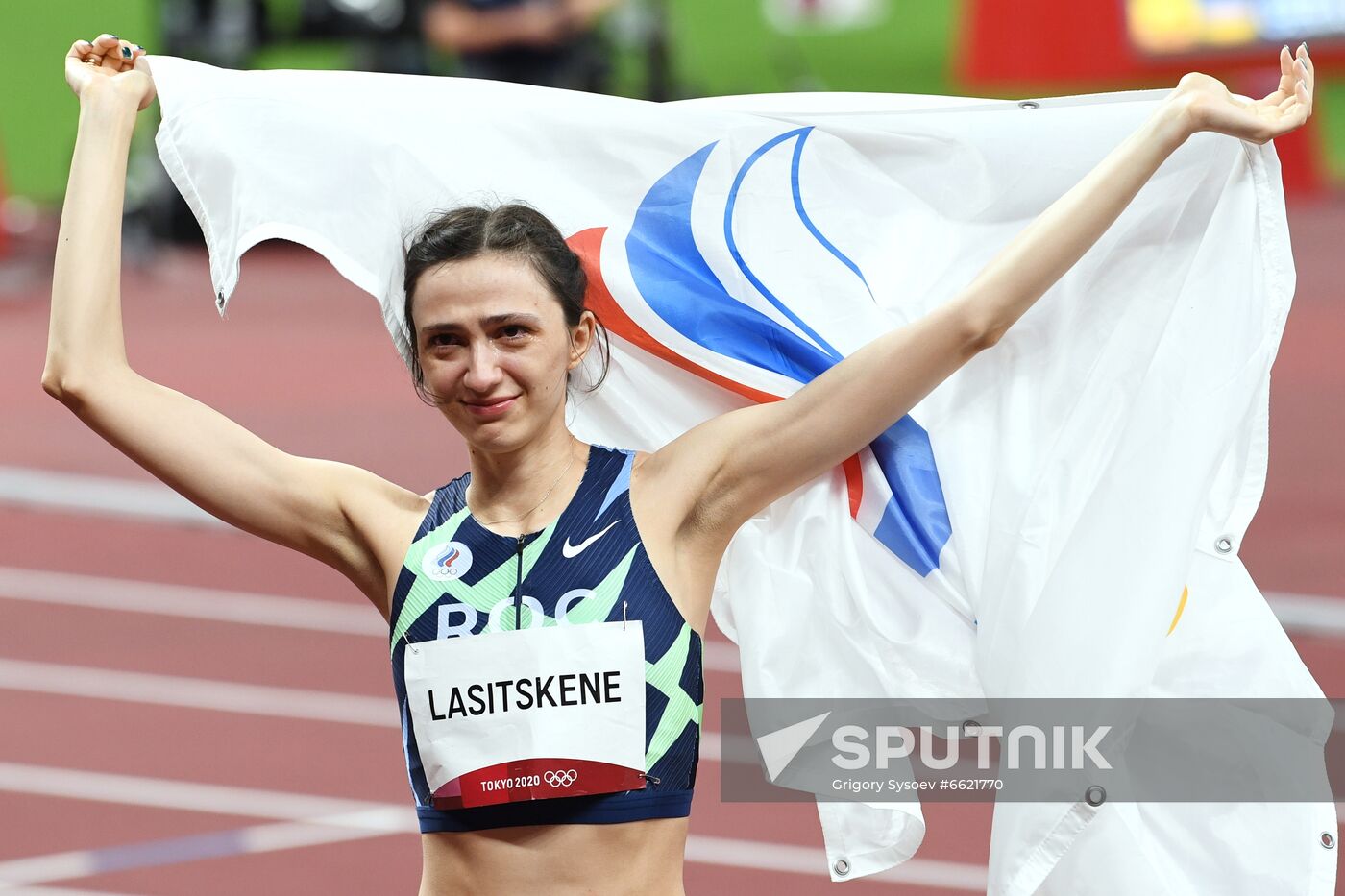 Japan Olympics 2020 Athletics