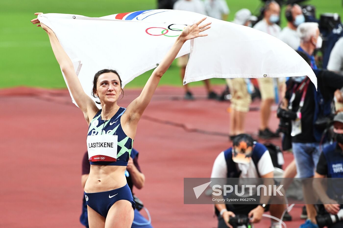 Japan Olympics 2020 Athletics