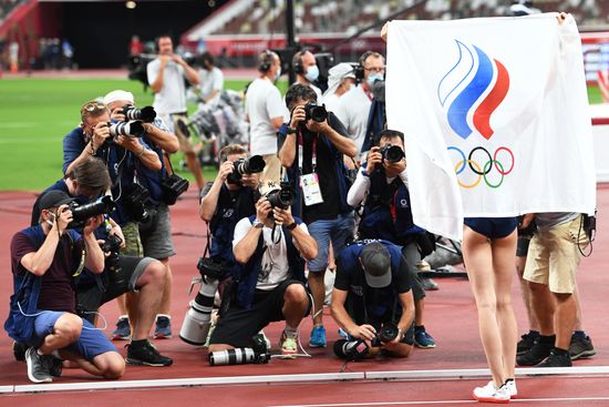 Japan Olympics 2020 Athletics