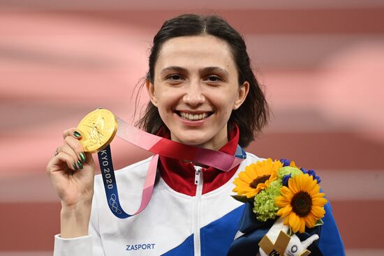 Japan Olympics 2020 Athletics