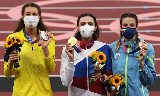 Japan Olympics 2020 Athletics