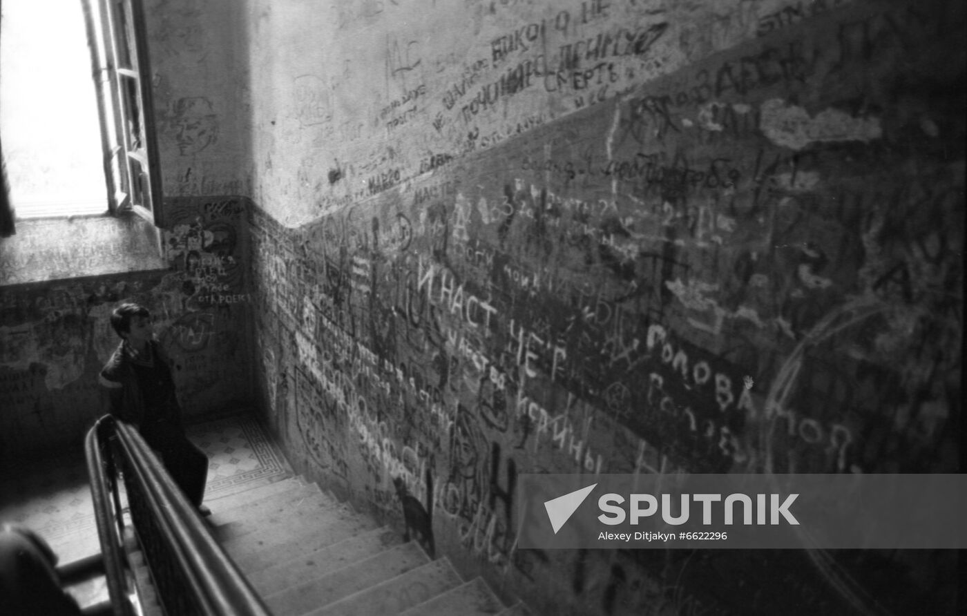 Mikhail Bulgakov and his 'The Master and Margarita'