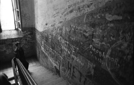 Mikhail Bulgakov and his 'The Master and Margarita'