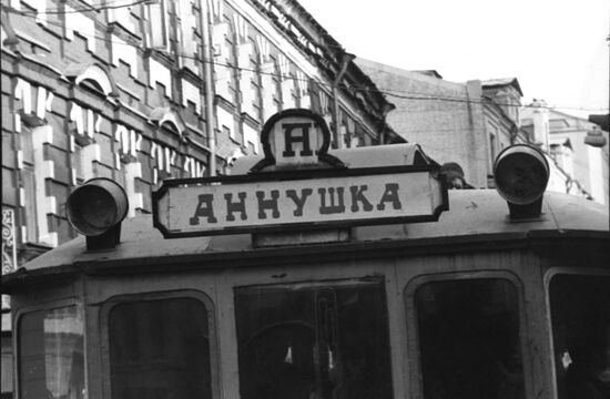 Mikhail Bulgakov and his 'The Master and Margarita'