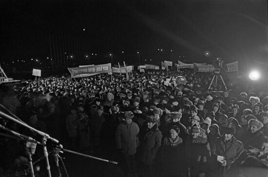 Anti-perestroika city party rally in Leningrad in November 1989