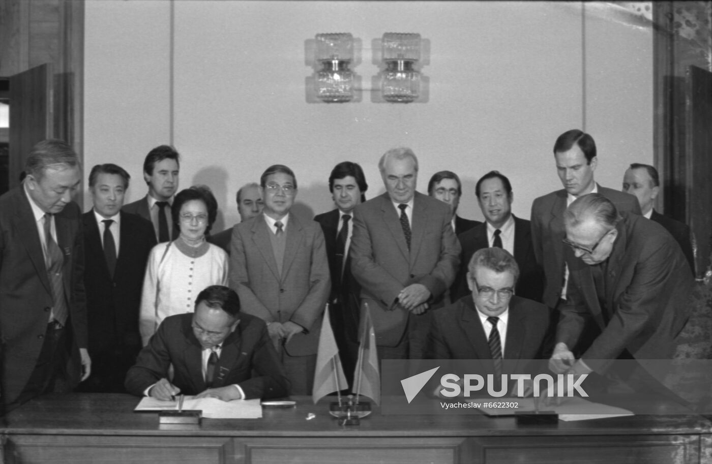 Visit by delegation from China's Heilongjiang Province to USSR