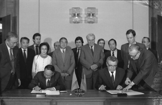Visit by delegation from China's Heilongjiang Province to USSR