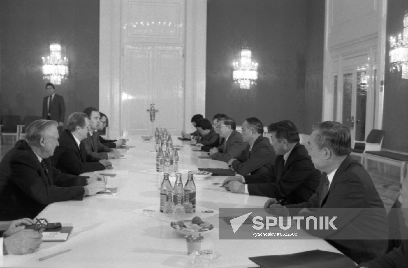Visit by delegation from China's Heilongjiang Province to USSR