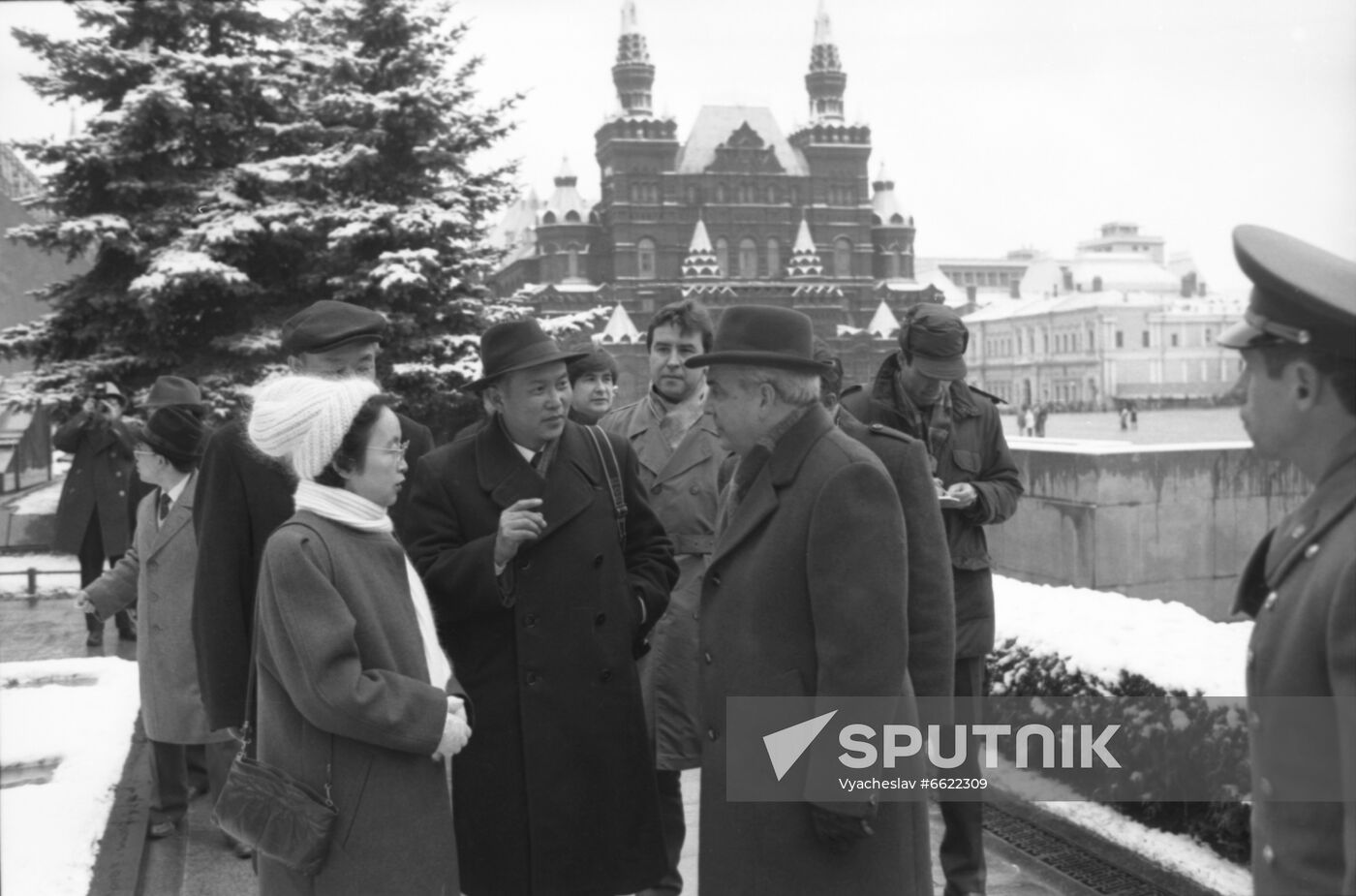 Visit by delegation from China's Heilongjiang Province to USSR
