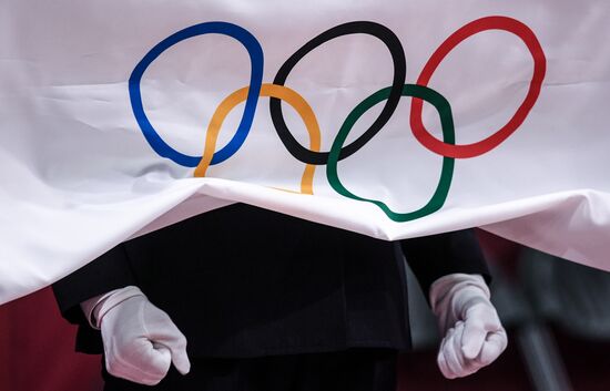 Japan Olympics 2020 Handball Women France - ROC