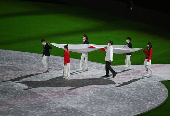 Japan Olympics 2020 Closing Ceremony