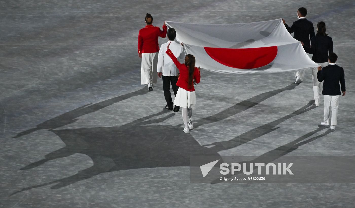 Japan Olympics 2020 Closing Ceremony