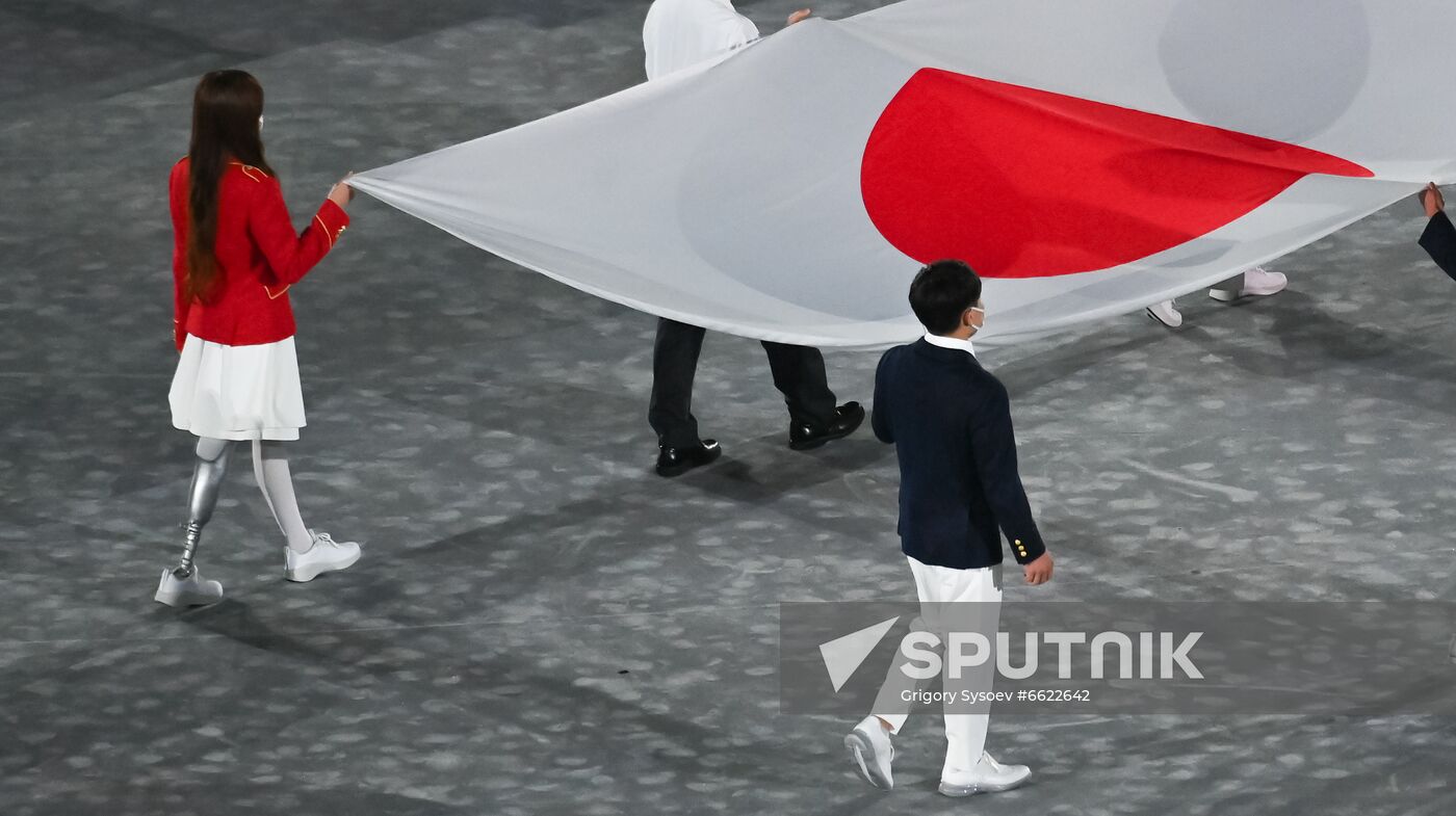 Japan Olympics 2020 Closing Ceremony