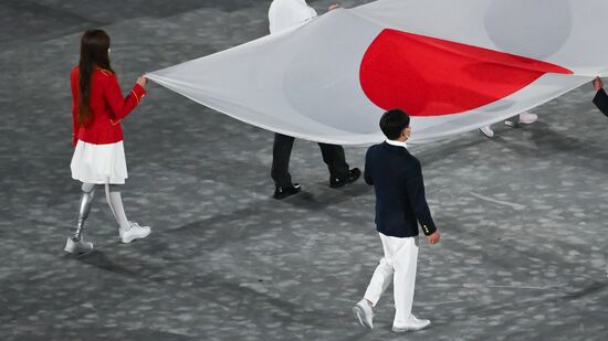 Japan Olympics 2020 Closing Ceremony