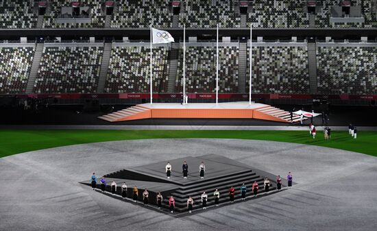 Japan Olympics 2020 Closing Ceremony