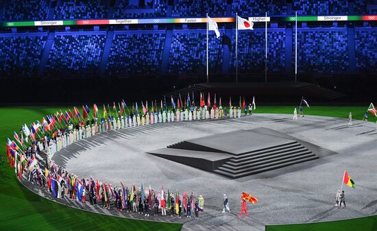 Japan Olympics 2020 Closing Ceremony