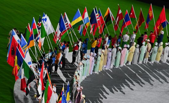 Japan Olympics 2020 Closing Ceremony