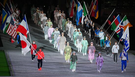 Japan Olympics 2020 Closing Ceremony