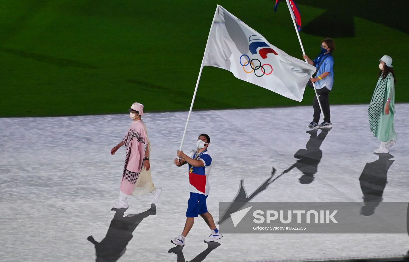 Japan Olympics 2020 Closing Ceremony