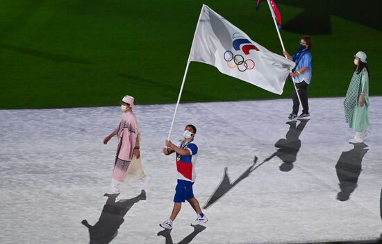 Japan Olympics 2020 Closing Ceremony