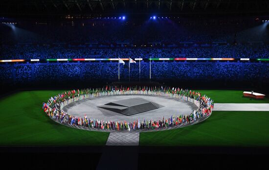 Japan Olympics 2020 Closing Ceremony