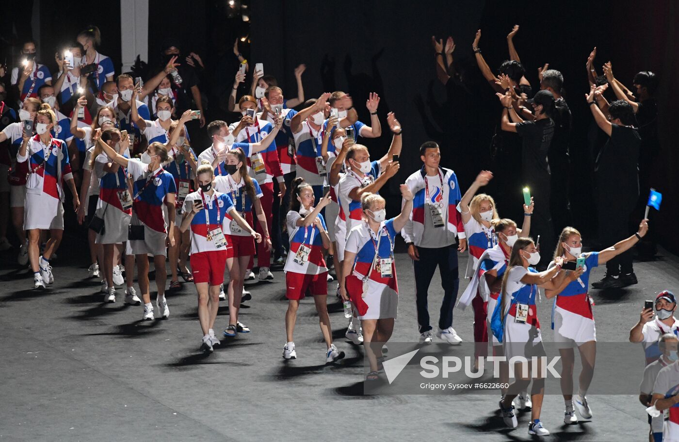 Japan Olympics 2020 Closing Ceremony