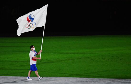 Japan Olympics 2020 Closing Ceremony