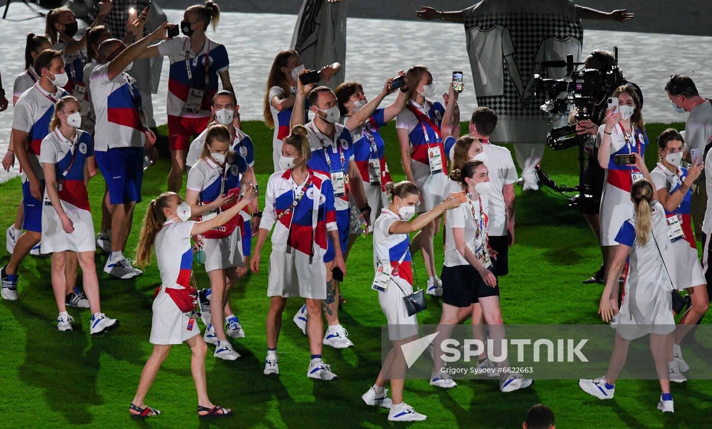 Japan Olympics 2020 Closing Ceremony
