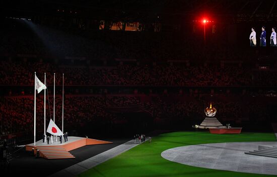 Japan Olympics 2020 Closing Ceremony