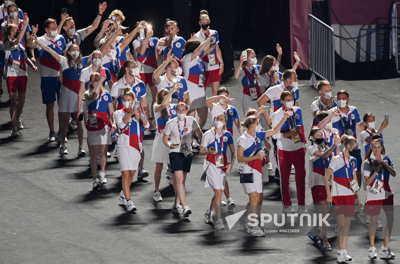 Japan Olympics 2020 Closing Ceremony