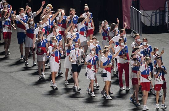 Japan Olympics 2020 Closing Ceremony