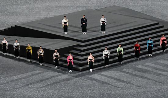 Japan Olympics 2020 Closing Ceremony