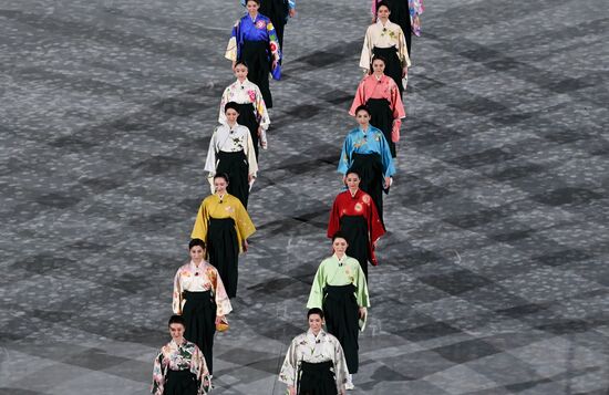 Japan Olympics 2020 Closing Ceremony