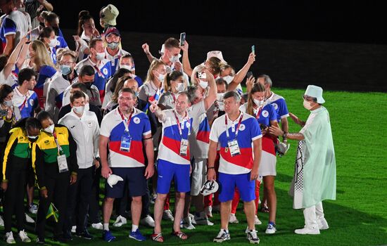 Japan Olympics 2020 Closing Ceremony