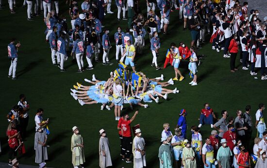 Japan Olympics 2020 Closing Ceremony