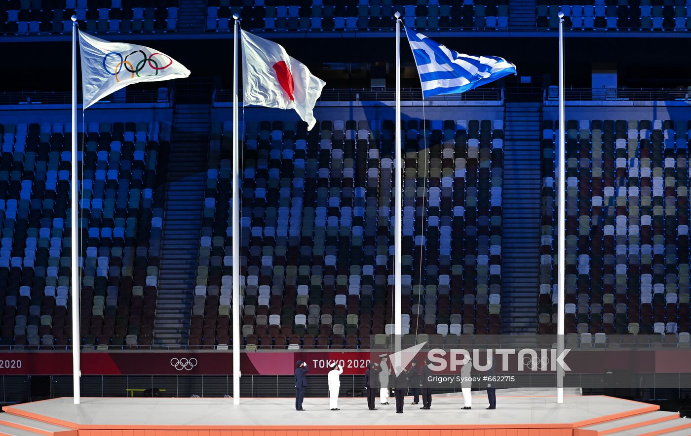 Japan Olympics 2020 Closing Ceremony