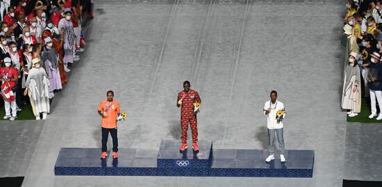 Japan Olympics 2020 Closing Ceremony