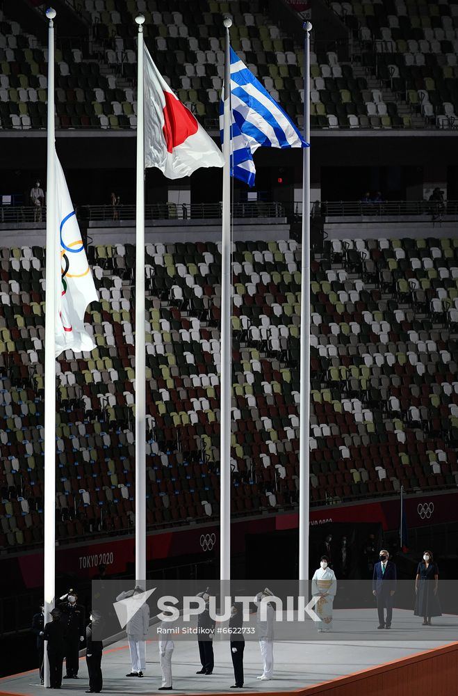 Japan Olympics 2020 Closing Ceremony