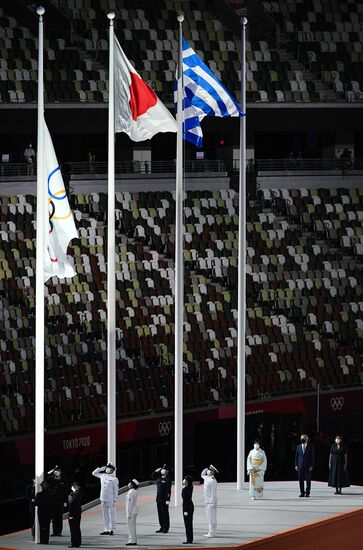Japan Olympics 2020 Closing Ceremony